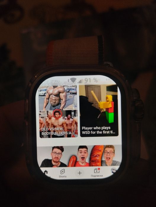 Applevath продам или обмен 30000