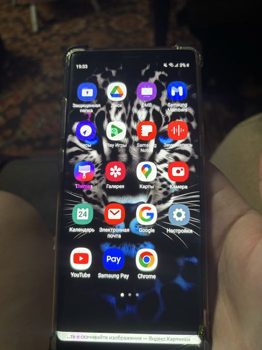Продам телефон самсунг