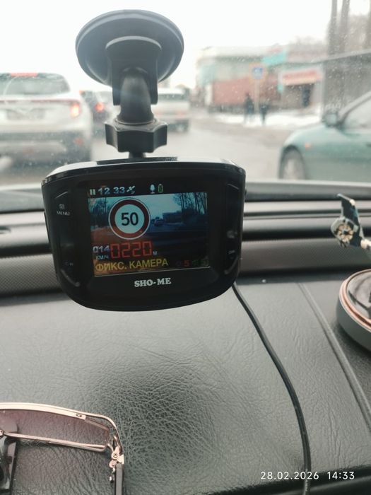 Видеорегистратор