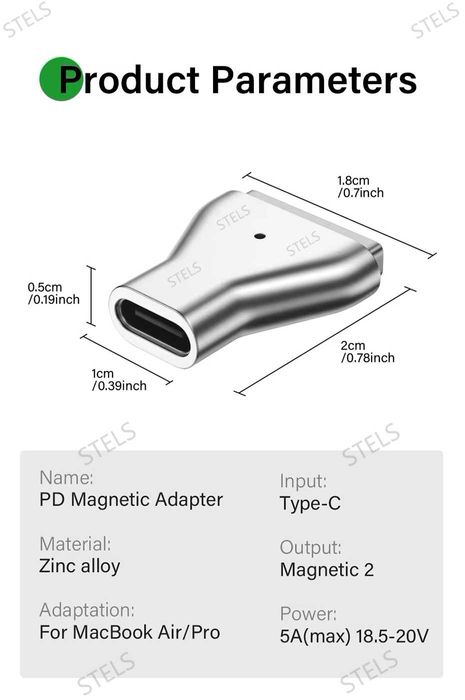 Адаптер USB-C към MagSafe 2 за MacBook, Бързо зареждане, Магнитен