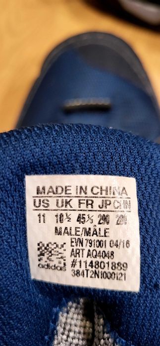 Мъжки зимни боти 45 1/3