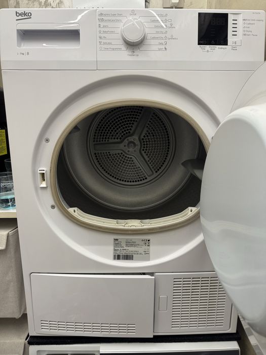 Сушилня beko DU7112PA