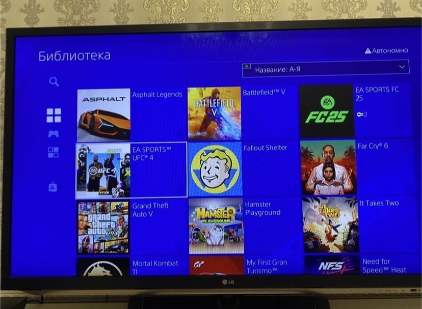 PlayStation 4 Fat 1 TB