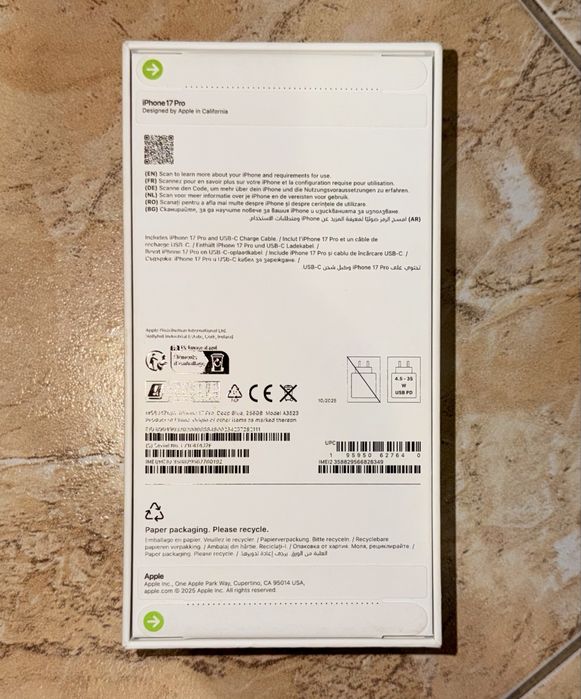 IPhone 17 Pro 256GB Нов с гаранция
