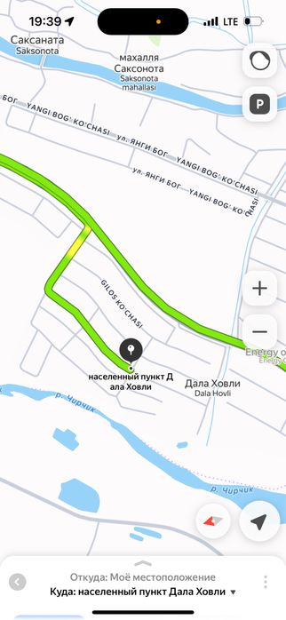 Продается Дача/ срочно