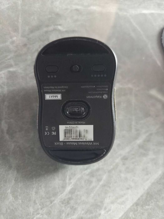 Mouse gaming keychron m4