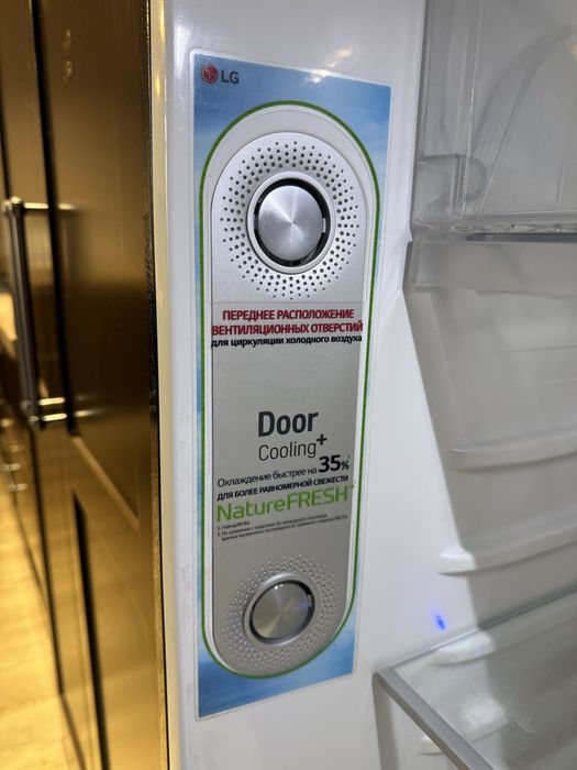 Холодильник Samsung