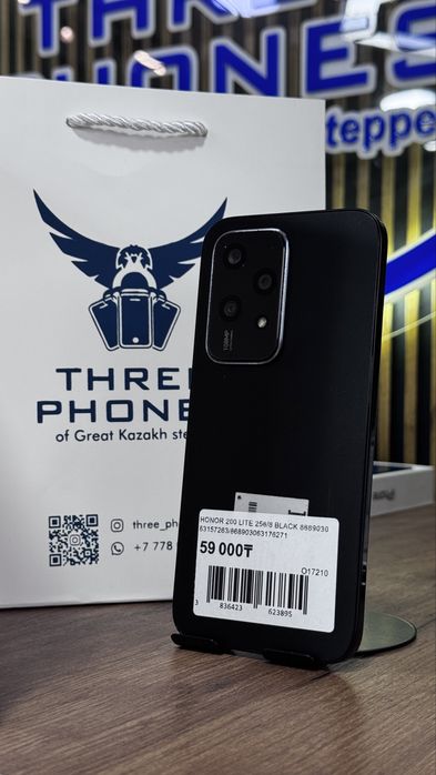 Honor 200 lite 256/8 С гарантией!