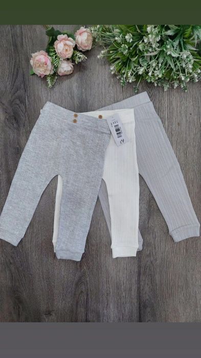 Штанишки осенние