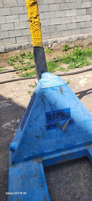 Рохля хорошего качества