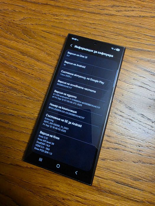 Samsung Galaxy S24 Ultra 5G 256GB. 18 месеца гаранция.