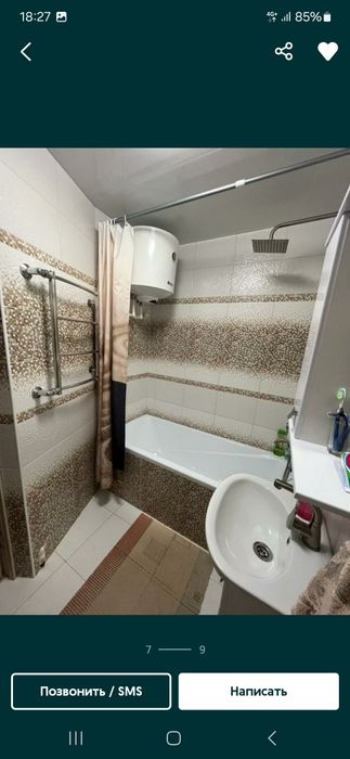 Сдам двухкомнатную квартиру