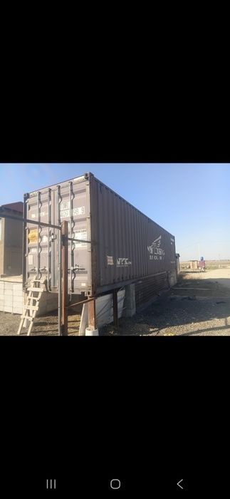 Прадам контейнор