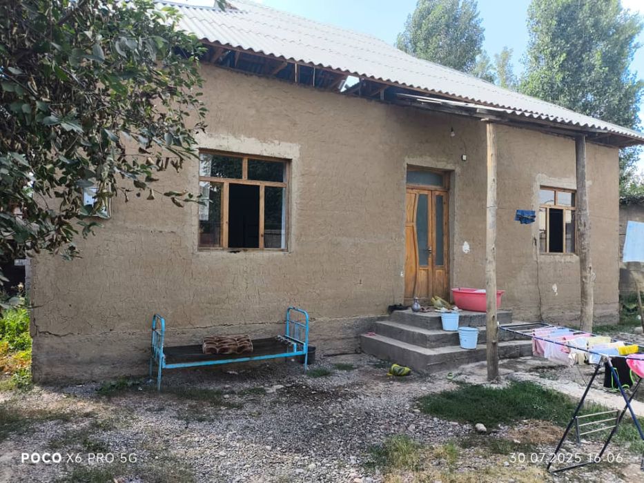 Срочно Уй сотилади