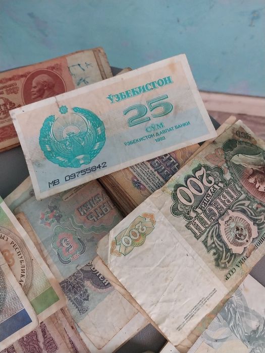 Продаю советские рубли