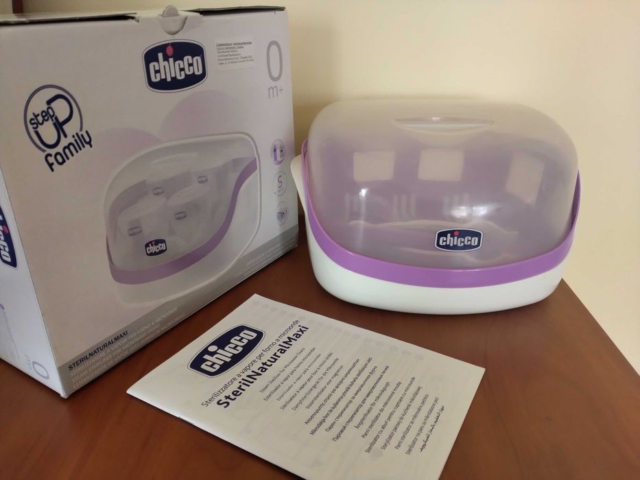 Стерилизатор за шишета Chicco