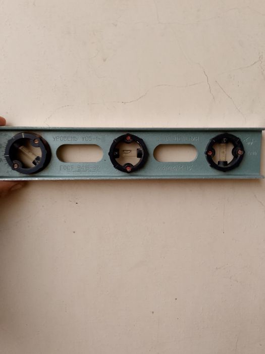 Уровень узунлиги 30 см