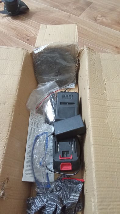 Триммер для травы.