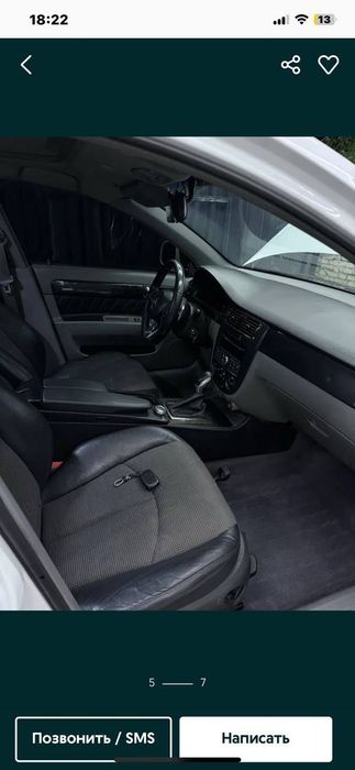 Gentra Oq 2019 sotiladi