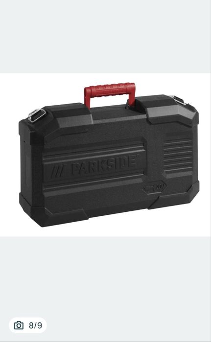 Акумулаторна ножица