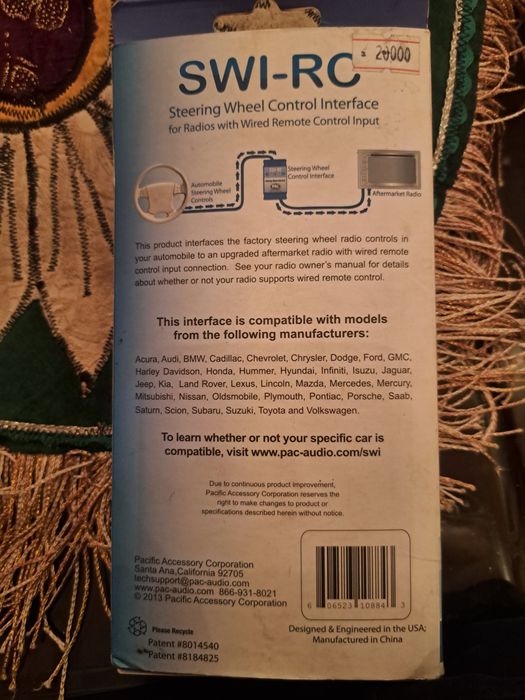 Адаптер для мульти руля кан шина