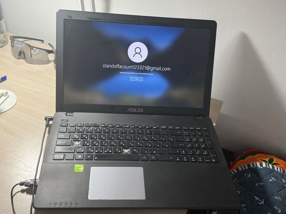 ноутбук asus