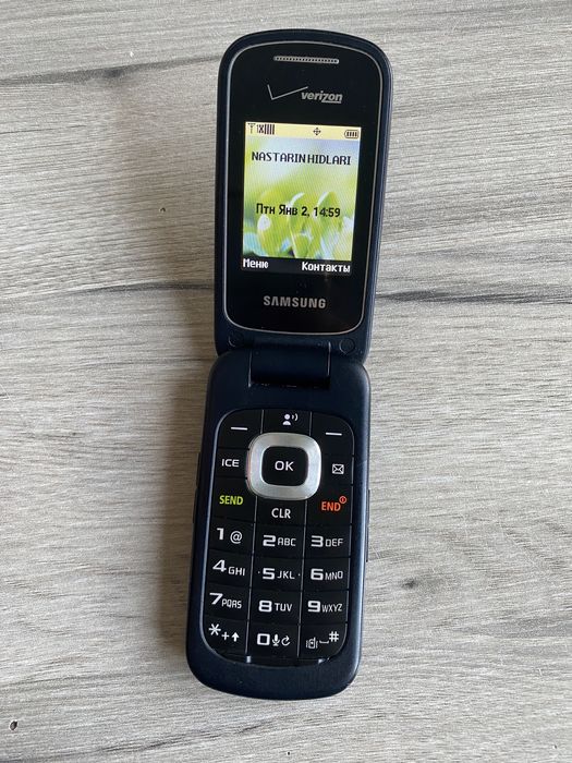 Samsung gusto-3 perfectum