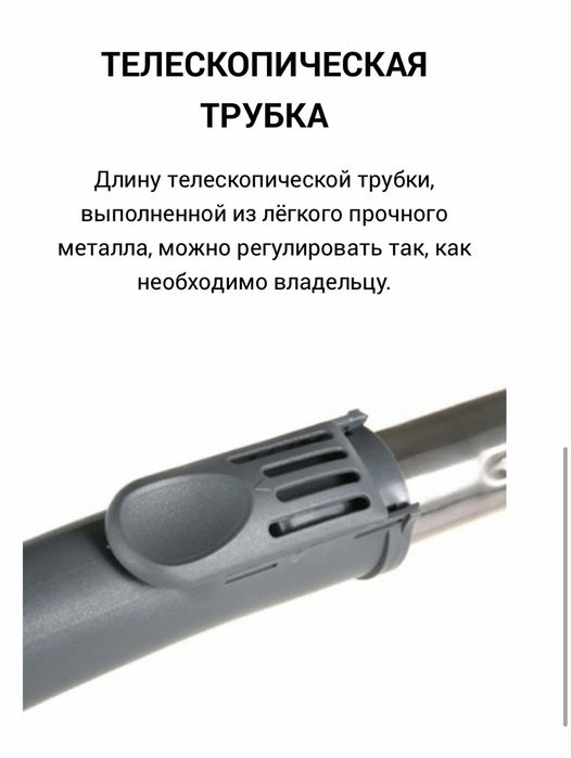 Моющий пылесос Zelmer ZVC-752ZPRU