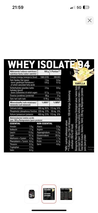 Протеин Whey Isolate 94