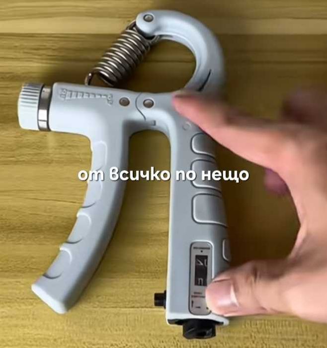 Регулируема фитнес ръкохватка грипър съпротивление 10-60 кг