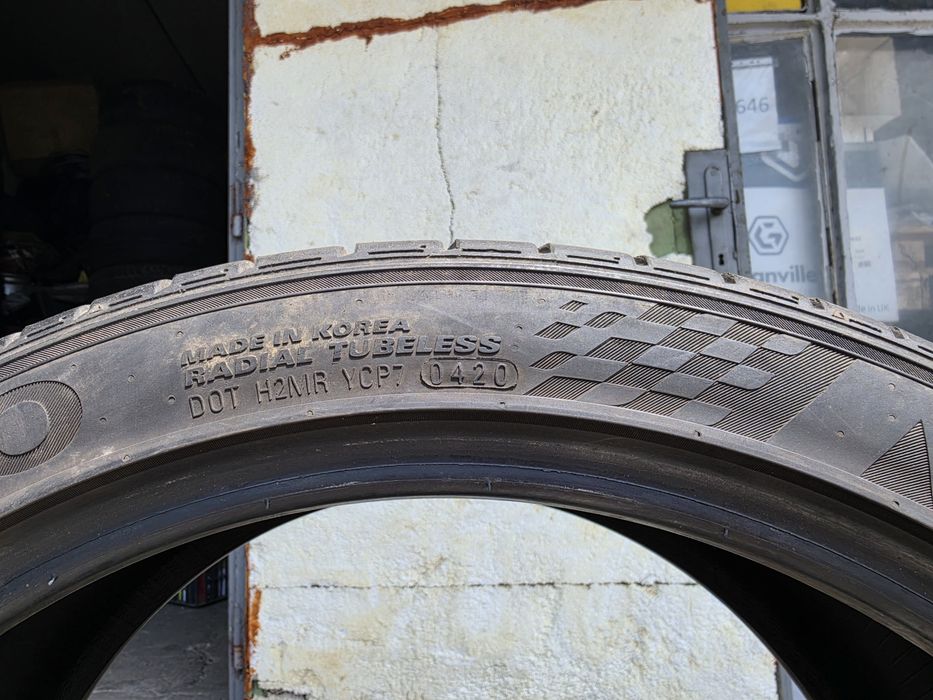 2 бр. летни гуми 275/35/20 Kumho DOT 0420 4-5 mm
