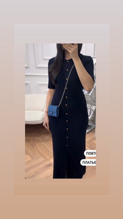 Продам стильное платье