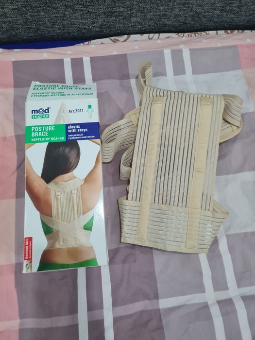 Корректор осанки с ребрами жесткости эластичный