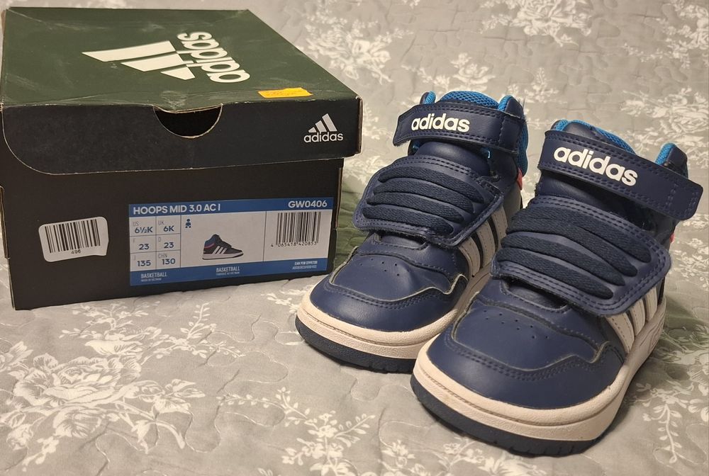 Детски маркови маратонки