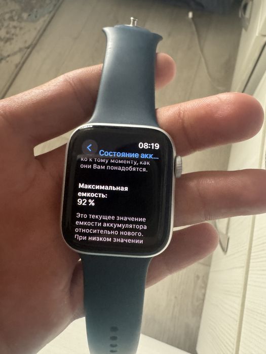 Продам часы apple wotch