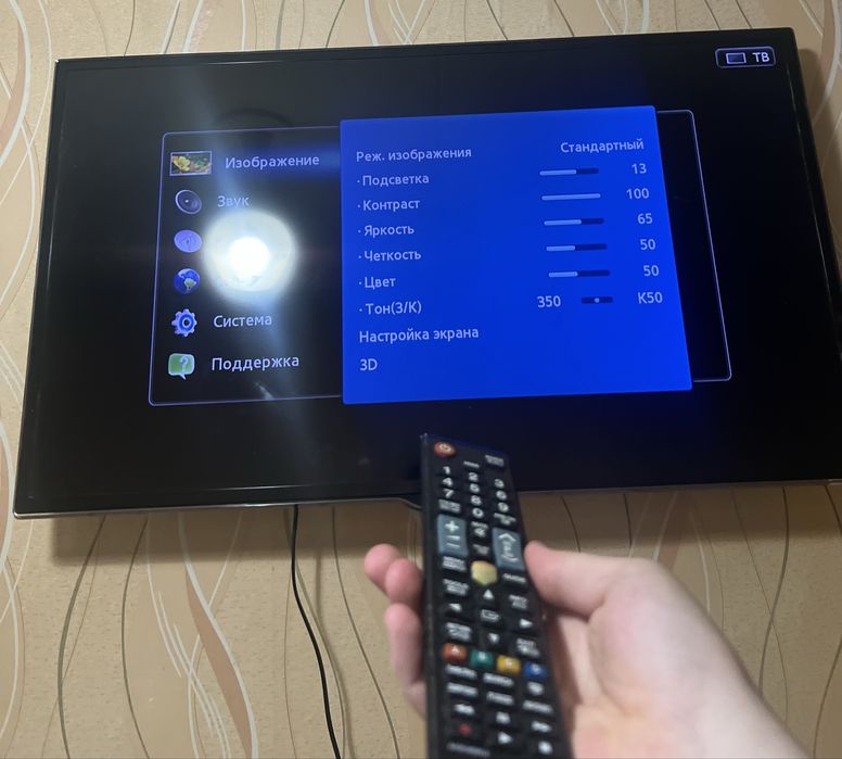 Продаем телевизор (SAMSUNG) в отличном состоянии