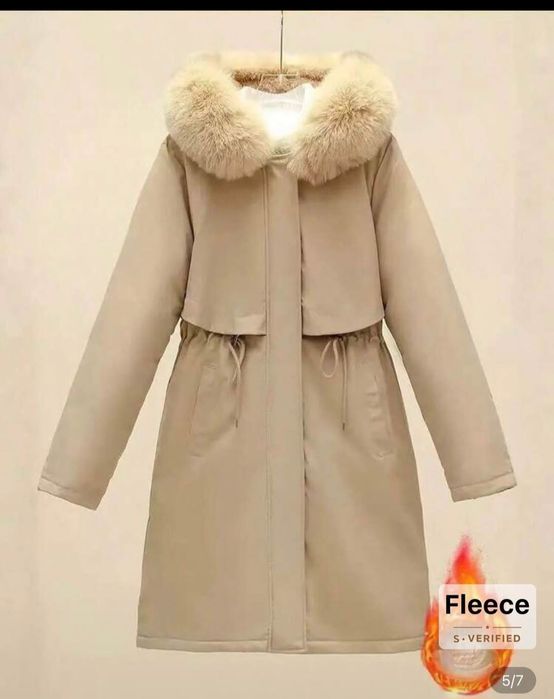 Дамско  пухено яке