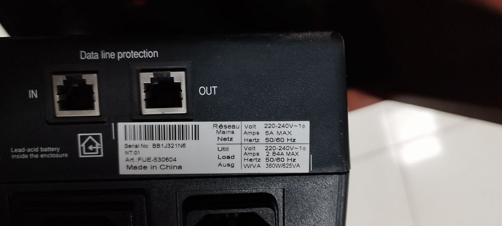 Продам UPS Nova 625 VA, для компьютера