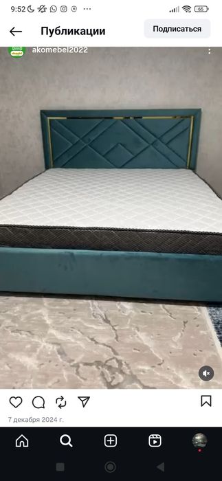 Кровать двуспальная