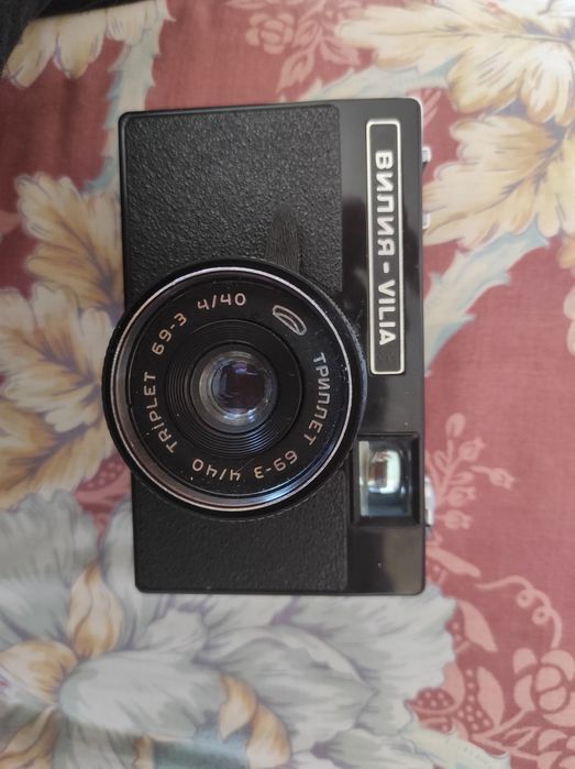 Ретро фотоапарат Вилия