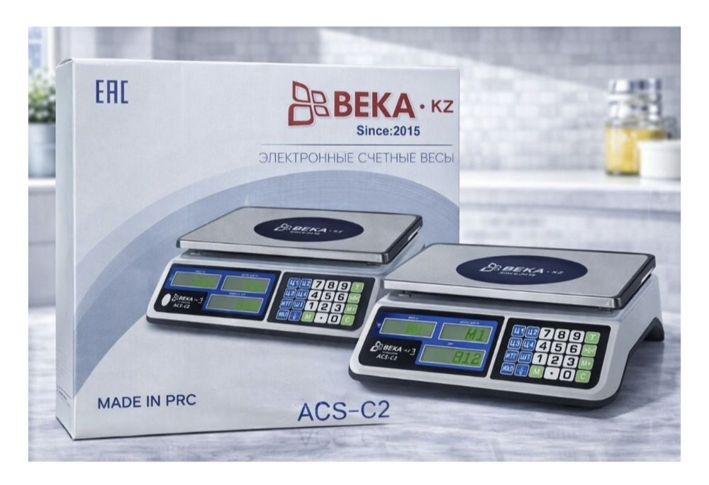 Весы торговые ,срочно