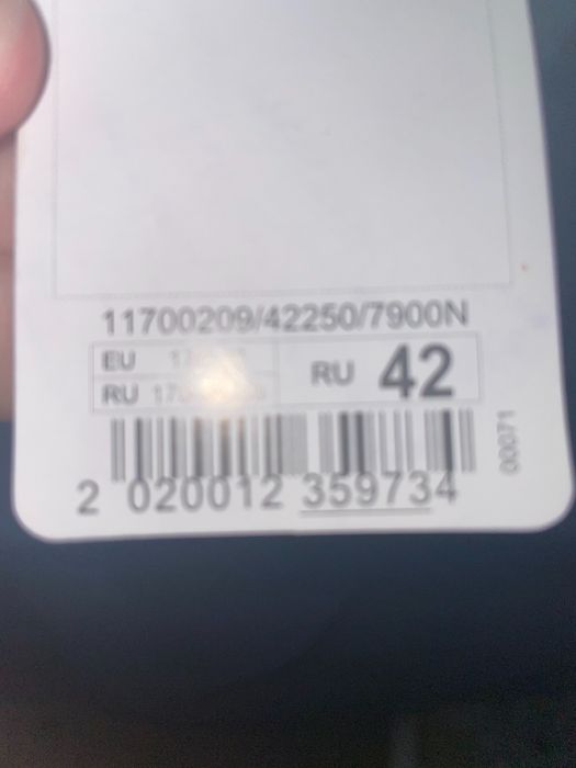 Женские Брюки синие