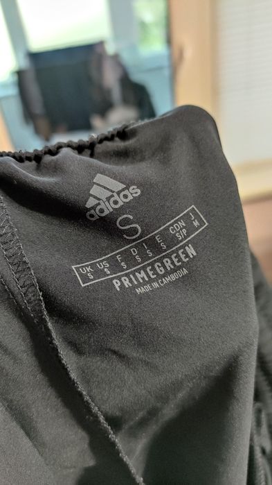 Adidas size S Мъжко спортно долнище