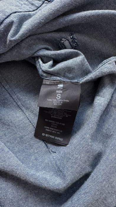 Мъжка дънкена риза Gstar размер S