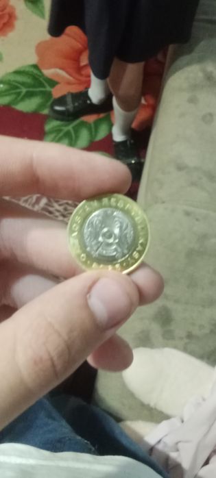 Монета сделана в 2025
