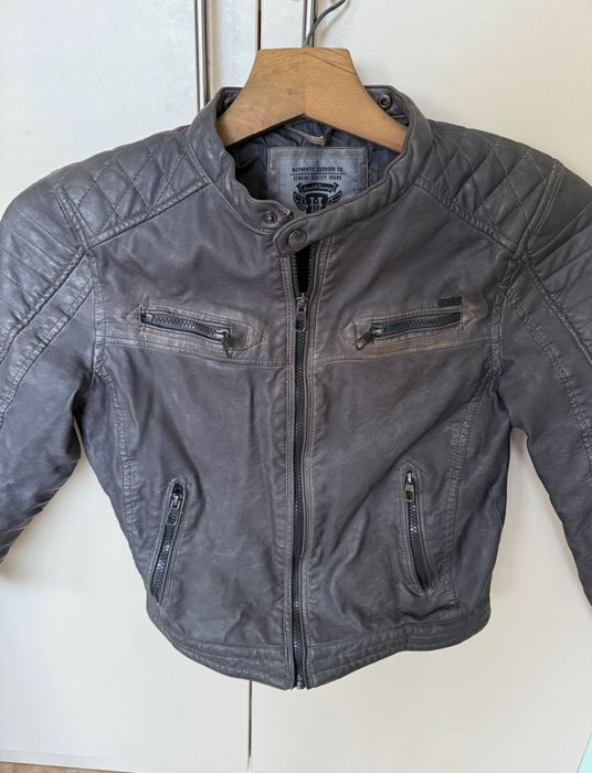 Детско кожено яке