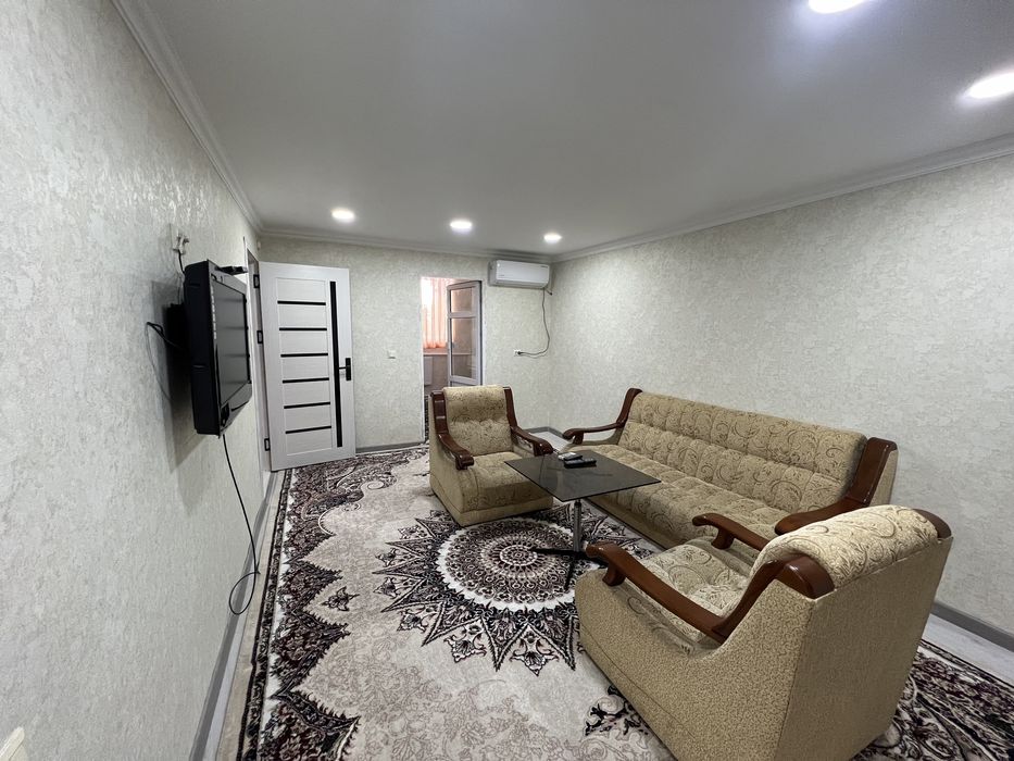 Сутичный квартира