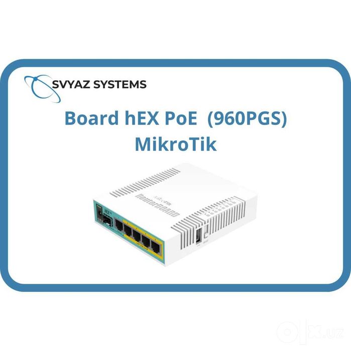 MikroTik Router Board hEX PoE  (960PGS) Маршрутизатор