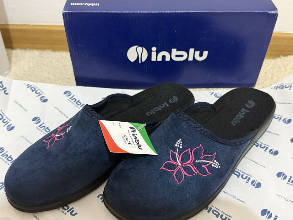 Домашние тапочки