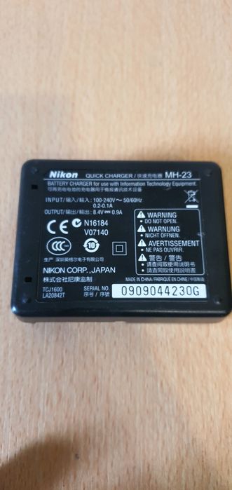 Vând încărcătoare Nikon